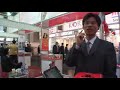 H9 Chinese Linux based UMPC at CeBIT 2007 H9 Chinese Linux based UMPC at CeBIT 2007