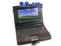 Smooth ケース EEE PC 4G-X用 黒 MM-LC03