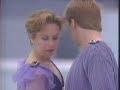 Jayne Torvill Christopher Dean Program Bolero