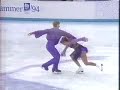 Jayne Torvill Christopher Dean Program Bolero