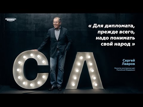 YouTube Трейлер