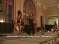 driversselect Texas Summer Music Conference