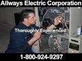 Allways Electric Corp, Brightwaters, NY