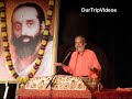 Chinmaya Jnana Yajna - Art of Healing, Silver Spring, MD, US - Picture