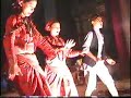 Nepali Dance