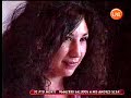 otras canciones a capela parte 3,entrevista programa alfombra roja