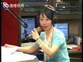 20080902 ???@??????? Part 2 20080902 ???@??????? Part 2