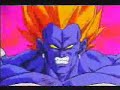 DBZ android13