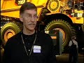 MINExpo 2008: A Visit with Caterpillar MINExpo 2008: A Visit with Caterpillar