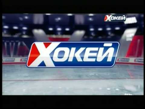 Телеканал "Хоккей" на спутнике Amos-3