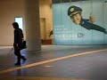 実験:ハイタッチ隊汐留出動!