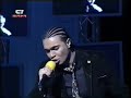  Watch This Video 