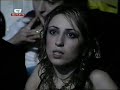 Watch This Video 