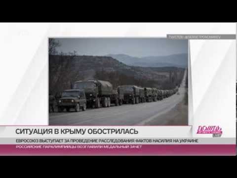 Крым: военные колонны на дорогах, окопы на границах и отряды самообороны в татарских селах