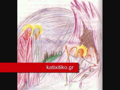 katixitiko gr 4