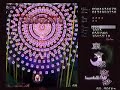 Touhou 8 Imperishable Night - Extra Stage Clear 1 Touhou 8 Imperishable Night - Extra Stage Clear 1