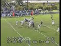 Greg Beauchesne Varsity Highlight