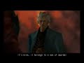 Devil May Cry 3 End Part1