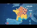 Record de températures France