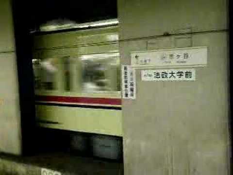 京王線6000系　各停橋本行