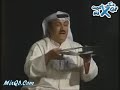 لتحميل المسرحية بجودة عاليةhttp://www.mixq8.com/vbhttp://www.mixq8.info/vbمسرحية قدها ونص طارق العلي mixq8 مكس كويتبطولة : طارق العلي عبد الناصر درويش حسن البلام خالد البريكي ماجي مطران