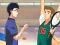 White Line ??? - Aozu