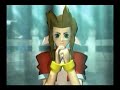 Aeris AMV