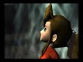 Aeris AMV