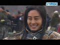 ｢太王四神記｣twssg sp2 scene 5