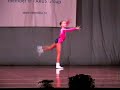 Campionatul-national