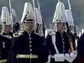 escuela militar parada 1989