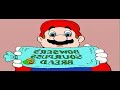 YTP Tennis: Ganon the Monarch (Round 5 vs. TheKooperPooper)