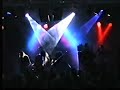 DIES ATER - Stemmen fra tarnet (BURZUM Cover) UTBS 2000