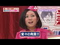 アイドル