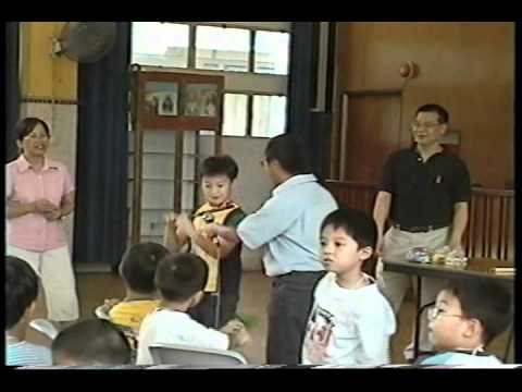 See video