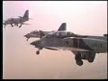 Taiwan ROC Air Force Thunder Tiger Aerobatics