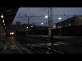 2063-008 dolazi u Rijeku