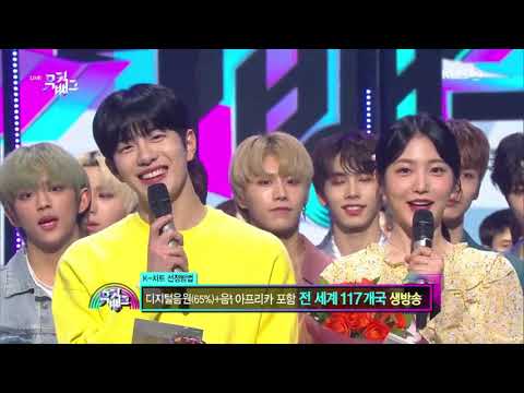 MUSIC BANK WINNER BTS 방탄소년단 ON 10TH WIN | 13032020