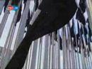 ATATURK ANITI CUBA DA   SINIRLAR ARASINDA BANU AVAR TRT