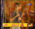 O Albela