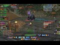 Nalorakk / Zul Aman