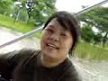 renz
