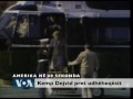 Amerika në 60 sekonda