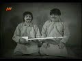 Shanbeh vs. 4shanbeh - part 2 (4khooneh)