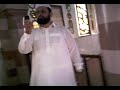 QARI TANVEER IQBAL HAIDARI
