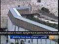 Israeli Terrorism in Aqsa