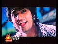 Kutti Pissase superhit song Kutti Pissase superhit song