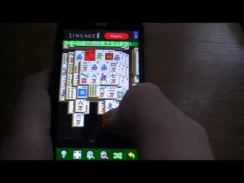 free mahjong free mahjong