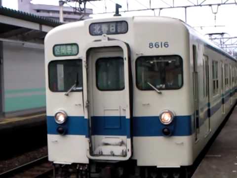 8616F区間準急北春日部行き