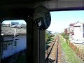 Nov. 25 2006 Kanto Tetsudo Ryugasaki Line running